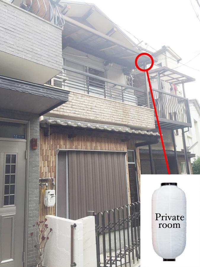 Private Room Rosso Osaka Zewnętrze zdjęcie